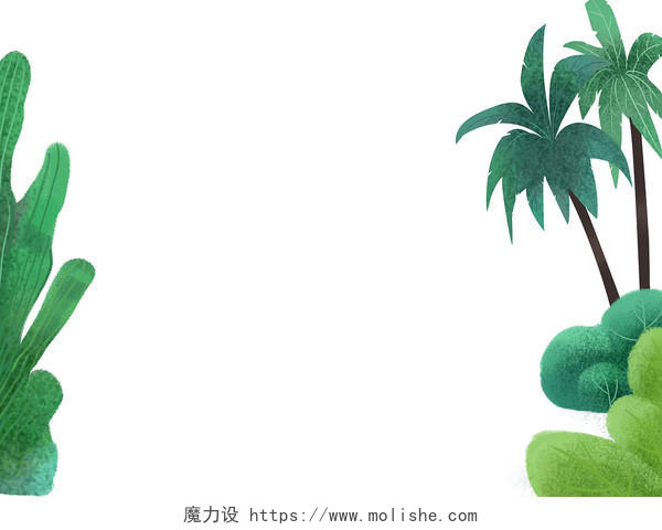 绿色手绘卡通椰子树椰树叶子绿叶元素PNG素材